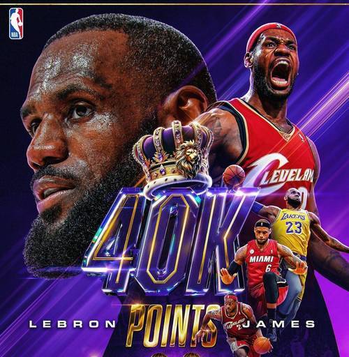 亚博体育-西亚卡姆连续二十场比赛得分超过关键助攻，德国队挑战极限！的简单介绍