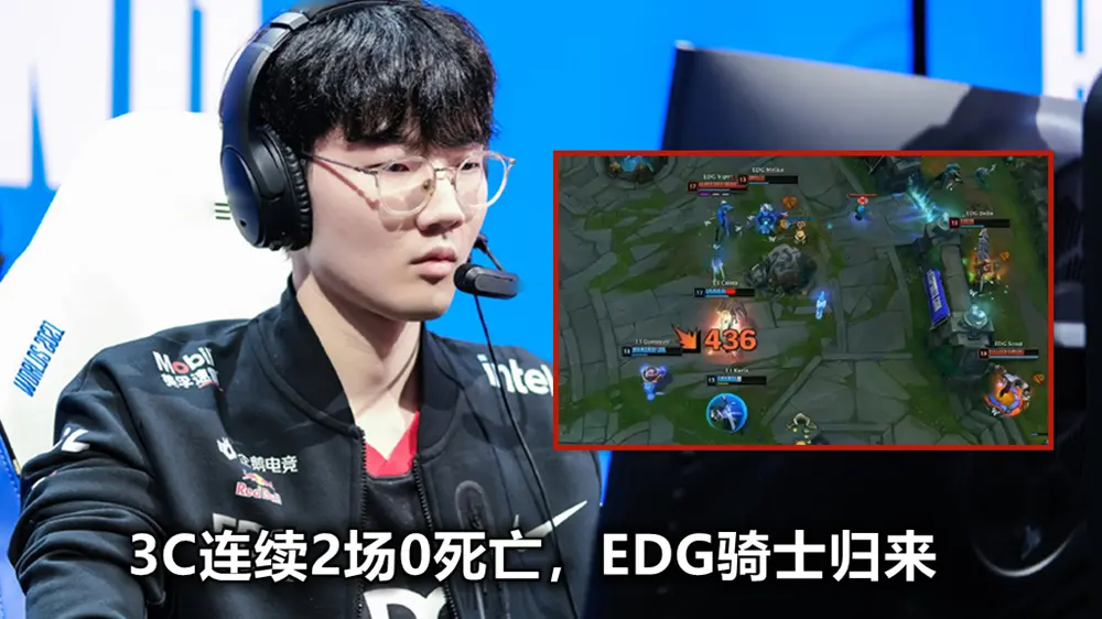 亚博-Scout新星挺进下一轮表现惊艳，勇士未来可期！的简单介绍
